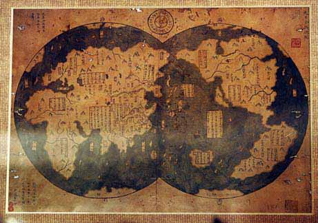 Древние карты