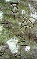 Египетские иероглифы в Австралии