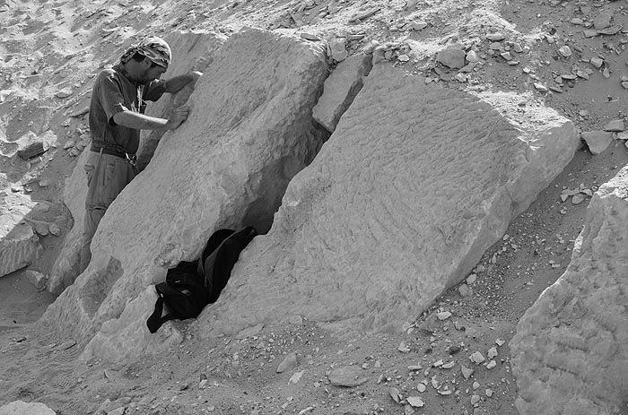 Рис. 31. Блоки перекрытия в пирамиде Аменемхета II
