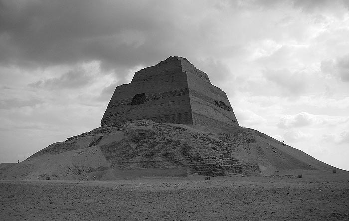 Рис. 33. Медумская пирамида
