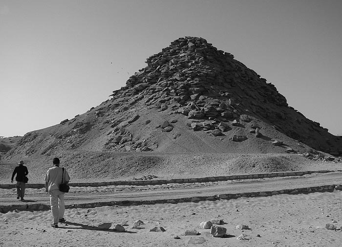 Рис. 44. Пирамида Усеркафа