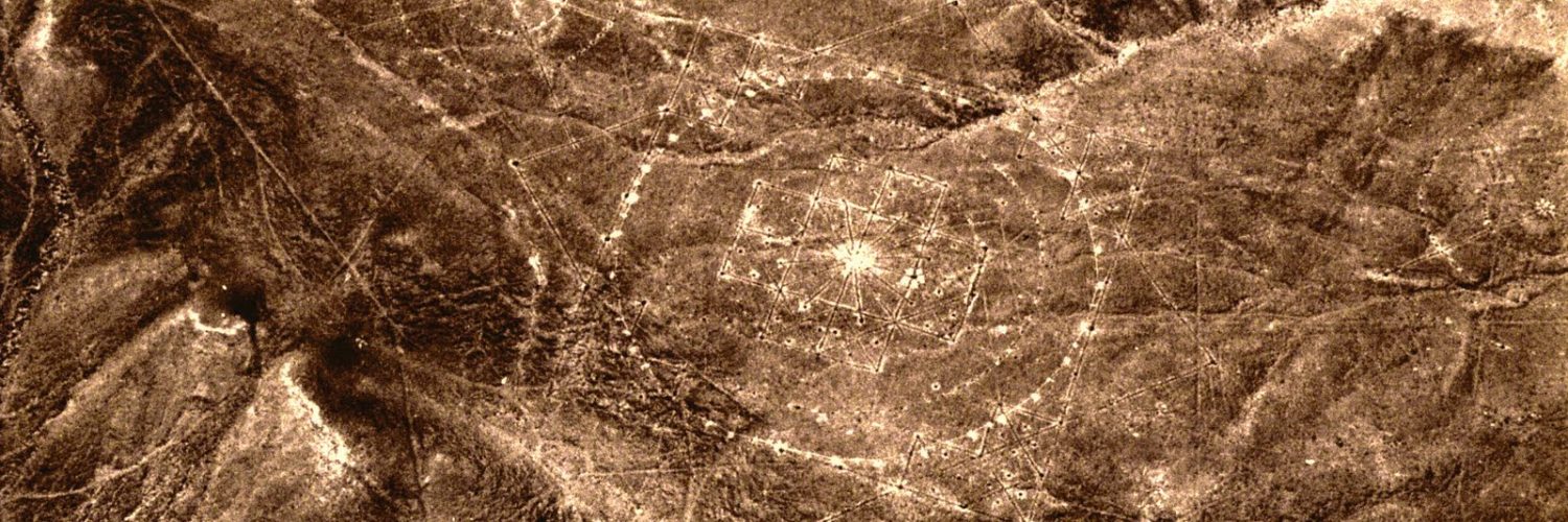 «Эстрелла» и другие геометрические загадки плато Наска