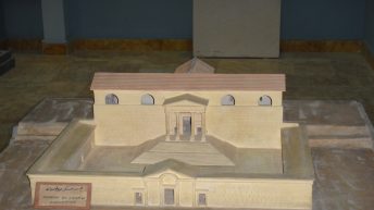 Музей Пальмиры