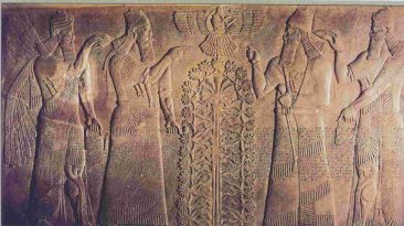 Священные тексты народов мира (Мирча Элиаде)