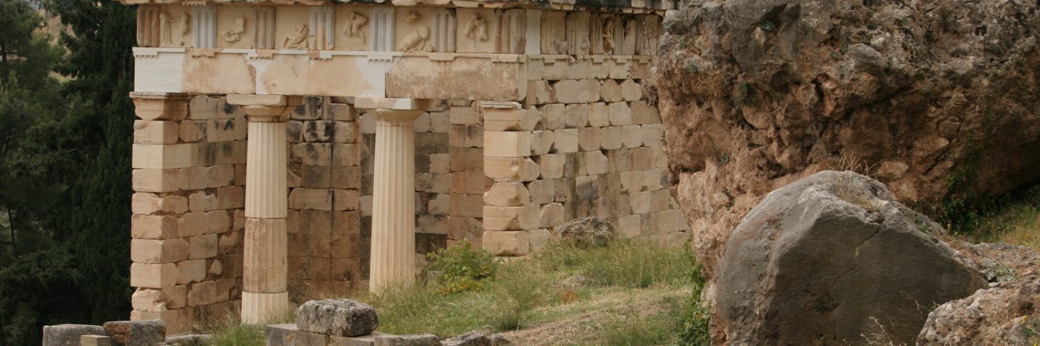 Легенды и мифы Древней Греции (Н. Кун)