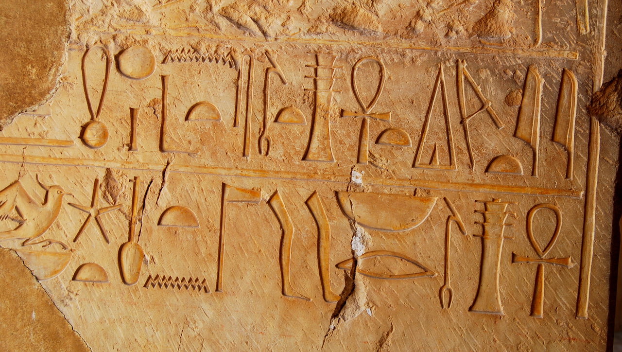 Древний Египет наскальные письмена