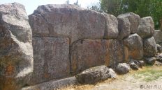 Аладжа Хююк