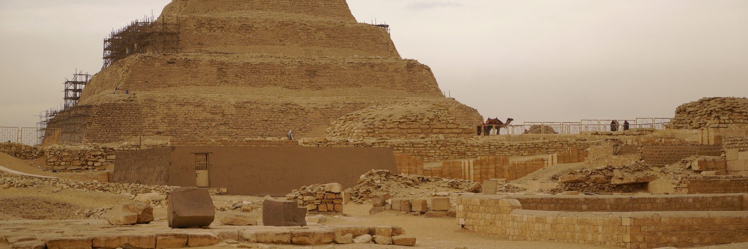 Egypt Jan 2017 Saqqara