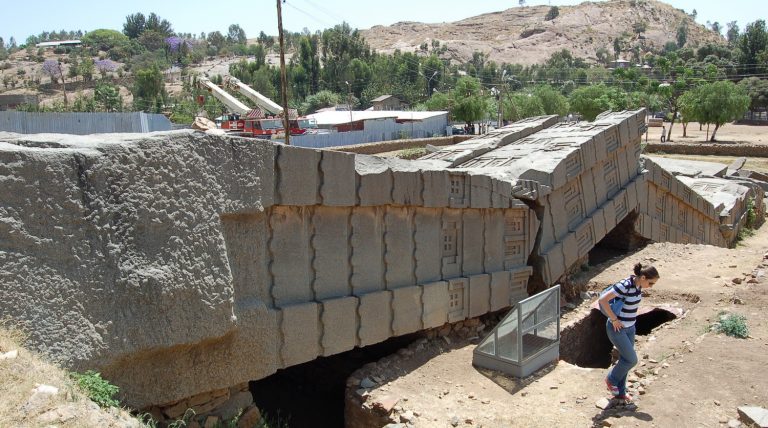 Северный парк стел - ЛАИ