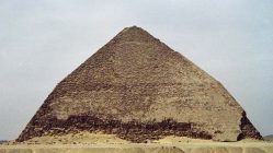 Время пирамид