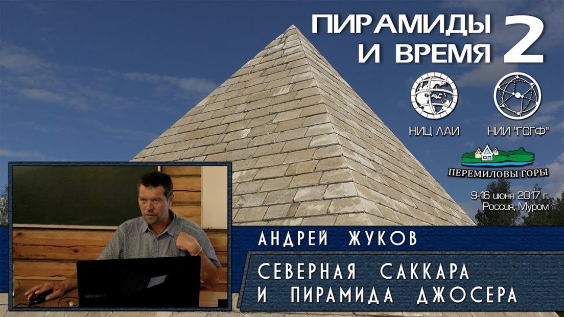 Национальный исторический музей Армении в Ереване | ЛАИ