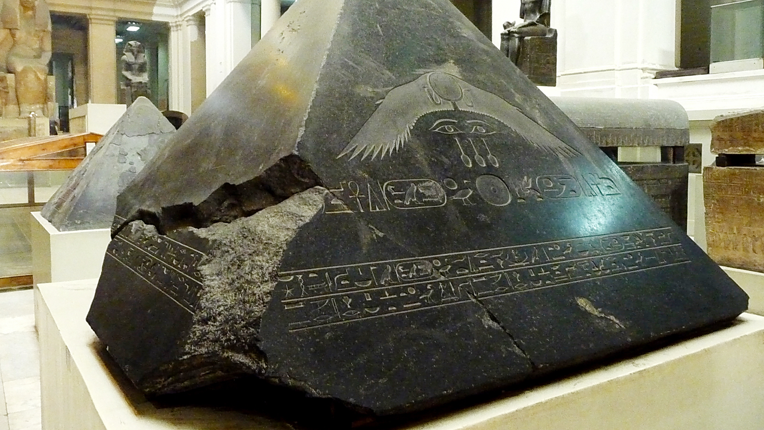 описание каирского музея