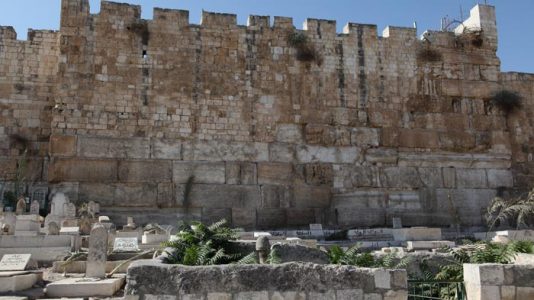 Иерусалим: восточная стена Храмовой горы