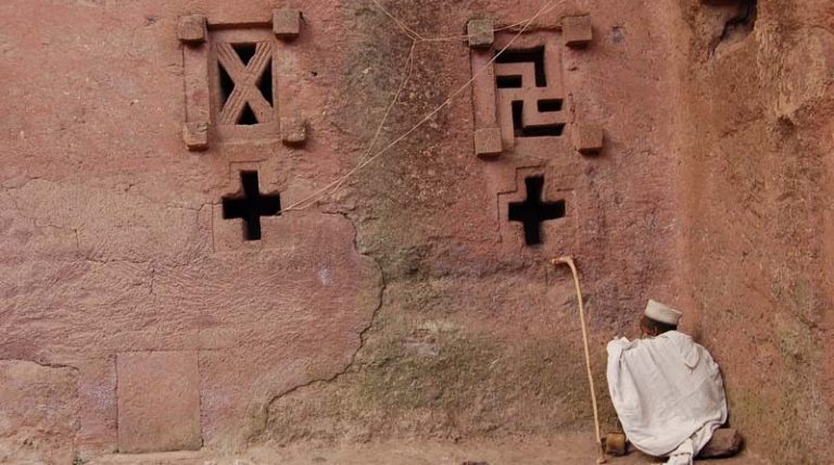 Лалибела | ЛАИ