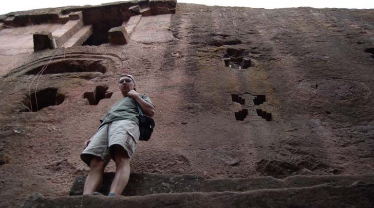 Лалибела | ЛАИ