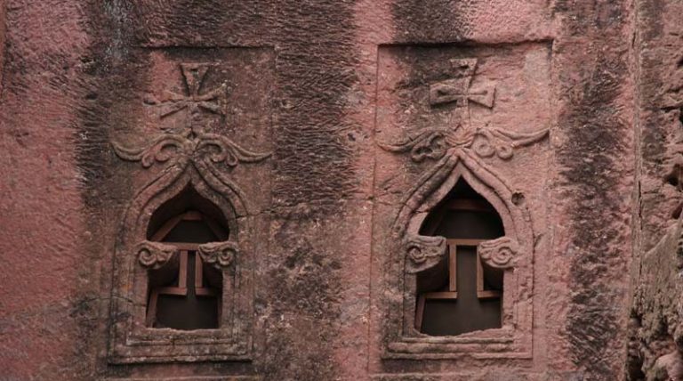 Лалибела | ЛАИ