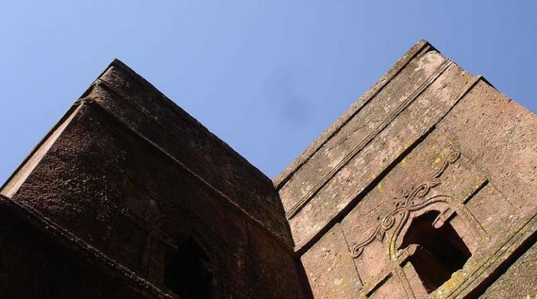 Лалибела | ЛАИ