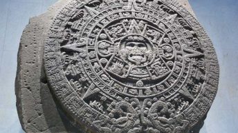 Музей антропологии (Мехико)