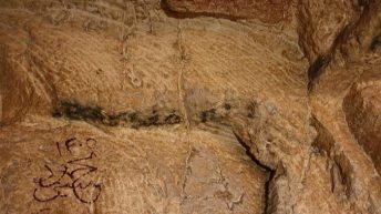 Иерусалим: каменоломни Соломона