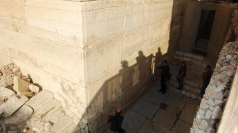 Иерусалим: южная стена Храмовой горы