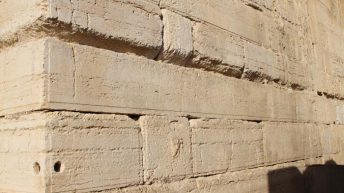 Иерусалим: южная стена Храмовой горы