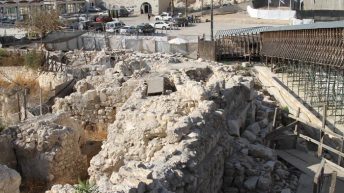 Иерусалим: западная стена Храмовой горы