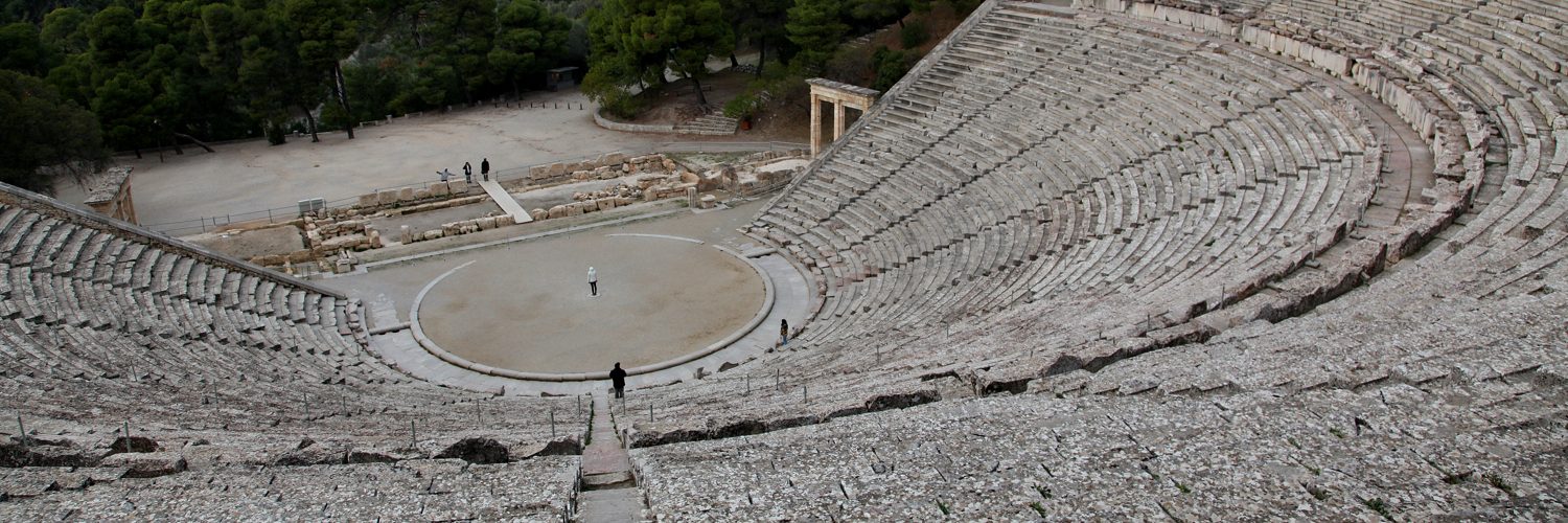 Greece 2011 Epidavrus