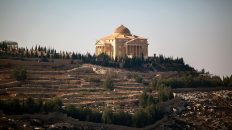 Israel Grizim Mountain