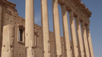 Пальмира. Комплекс храма Баала