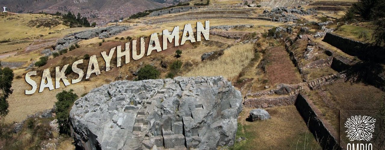 Перу: Саксайуаман - взгляд изнутри