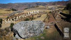 Перу: Саксайуаман - взгляд изнутри