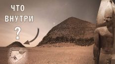 Спуск в спутницу Ломаной пирамиды Снофру