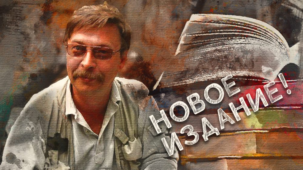Книги - ЛАИ