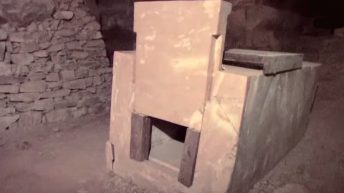 Исследование пирамиды Сехемхета и других закрытых объектов