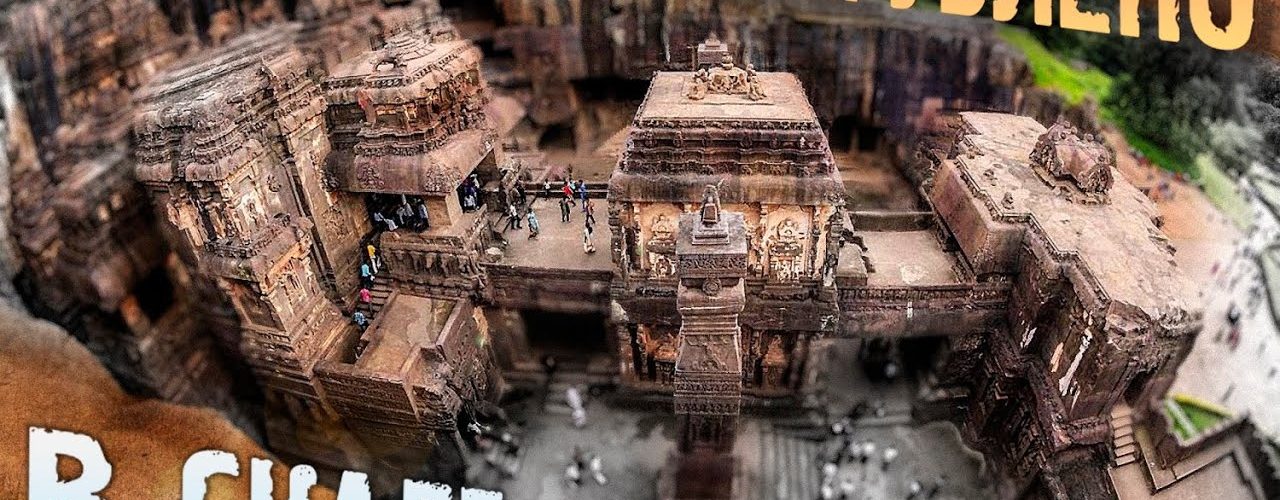 Индия: Храм Кайласанатха - Следы древних машин или ручная работа?