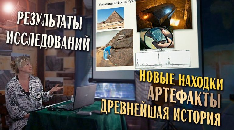 Исследования Андрея Склярова продолжаются - новые находки и старые артефакты