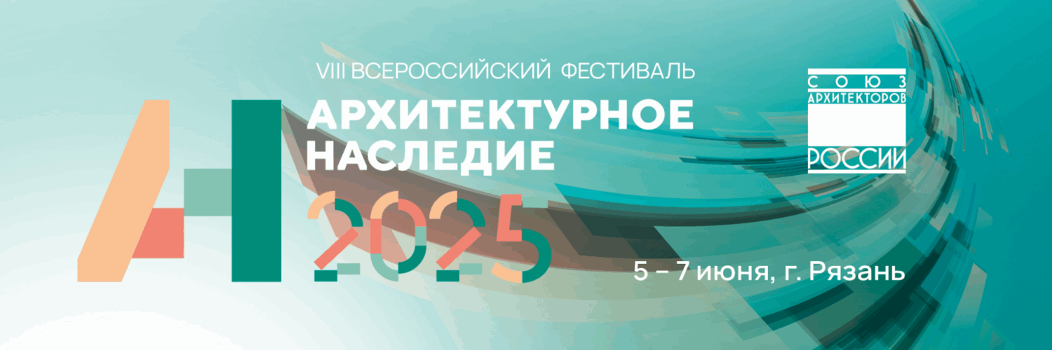 Награда